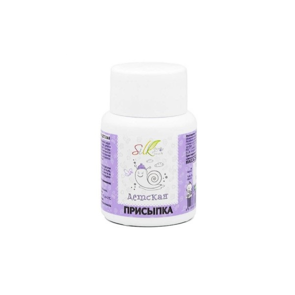 Silktouch присыпка детская