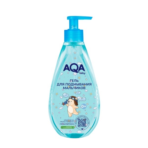 AQA baby