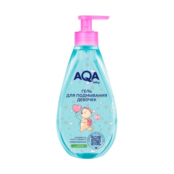 AQA baby