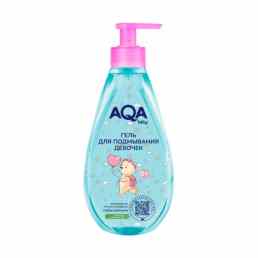 AQA baby