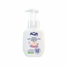AQA baby