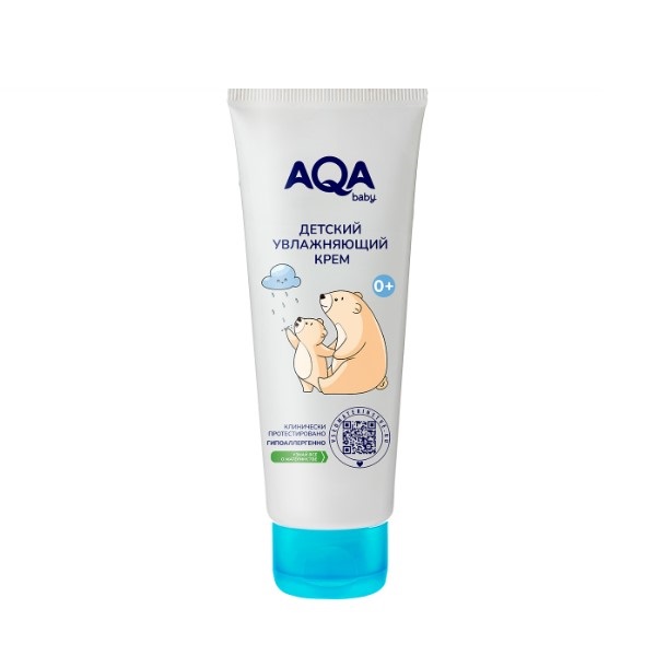 AQA baby