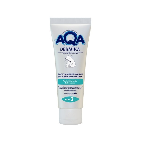 AQA dermika