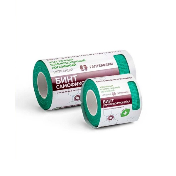 Бинт эластичный компрессионный когезивный нетканый