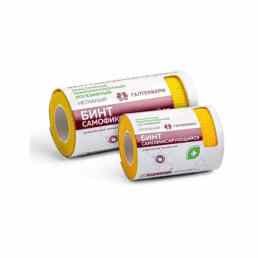 Бинт эластичный компрессионный когезивный нетканый