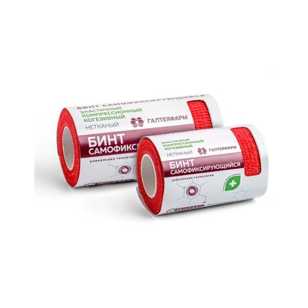 Бинт эластичный компрессионный когезивный нетканый