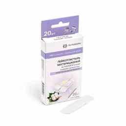 Лейкопластырь бактерицидный на тканевой основе