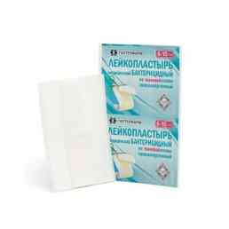 Лейкопластырь влагостойкий бактерицидный