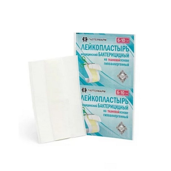 Лейкопластырь влагостойкий бактерицидный