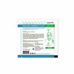 Пластырь глазной