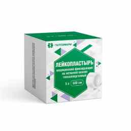 Лейкопластырь катушечный на нетканой основе