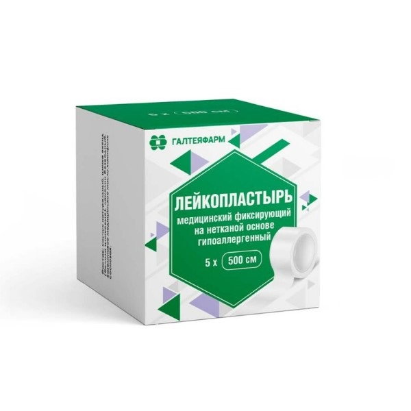 Лейкопластырь катушечный на нетканой основе