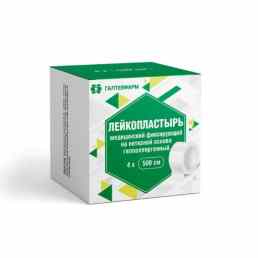 Лейкопластырь катушечный на нетканой основе