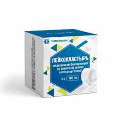 Лейкопластырь катушечный на пленочной основе