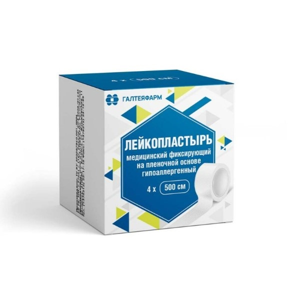 Лейкопластырь катушечный на пленочной основе