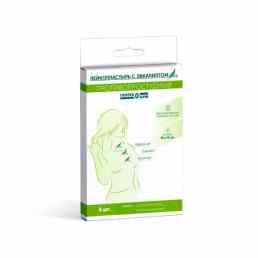 Лейкопластырь противопростудный