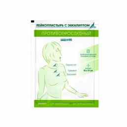 Лейкопластырь противопростудный