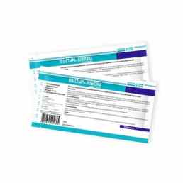 Пластырь хирургический стерильный