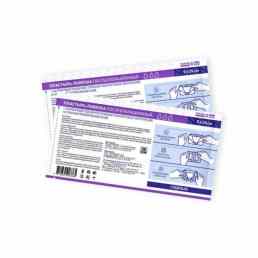 Пластырь хирургический стерильный