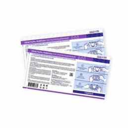 Пластырь хирургический стерильный