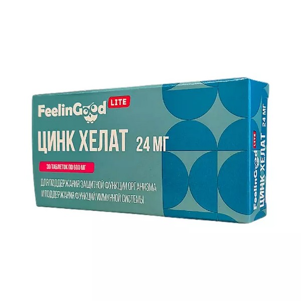 Feelingood lite (Филингуд лайт) цинк хелат