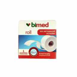 Лейкопластырь катушечный на нетканой основе