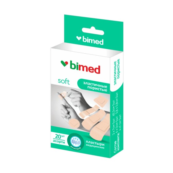 Пластырь эластичный пористый