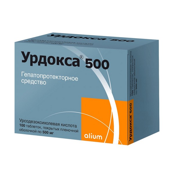 Урдокса 500