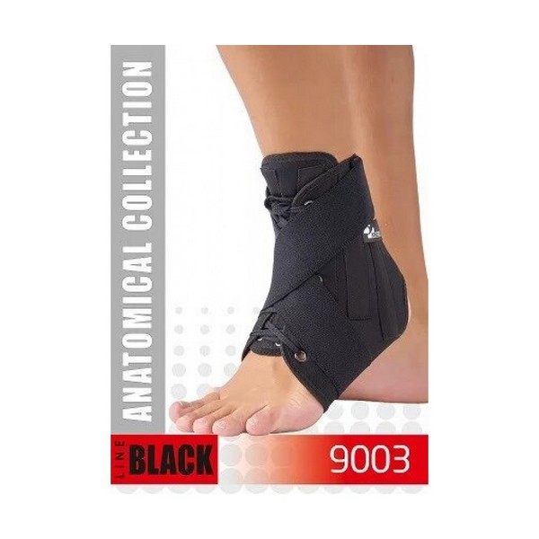 МЕК бандаж голеностопа 9003