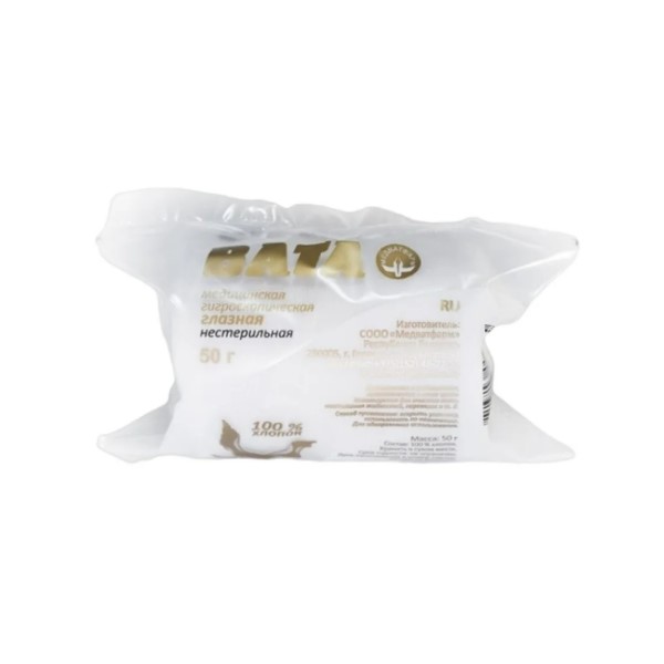 Вата глазная нестерильная