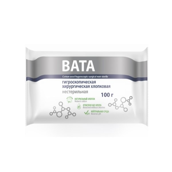 Вата хирургическая нестерильная