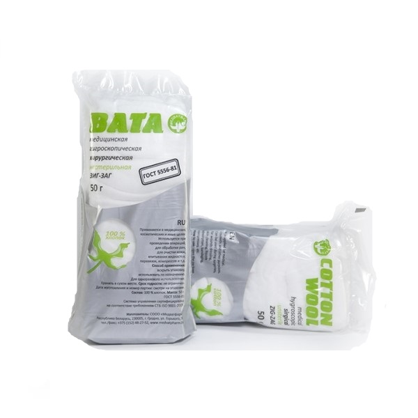 Вата хирургическая нестерильная зиг-заг