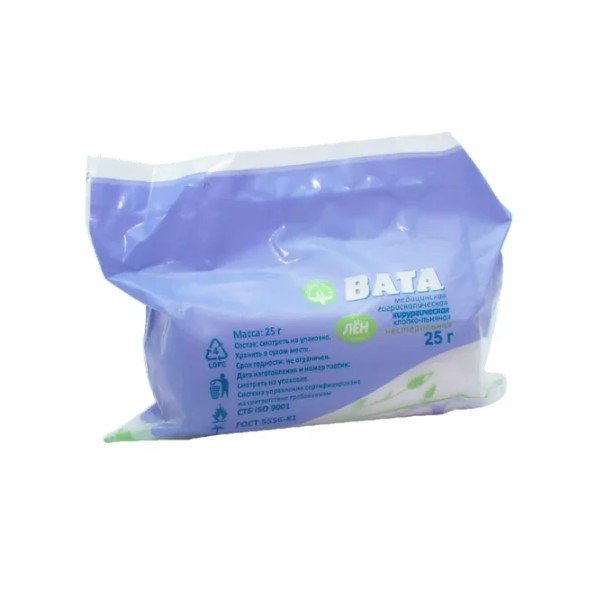 Вата хирургическая хлопко-льняная нестерильная