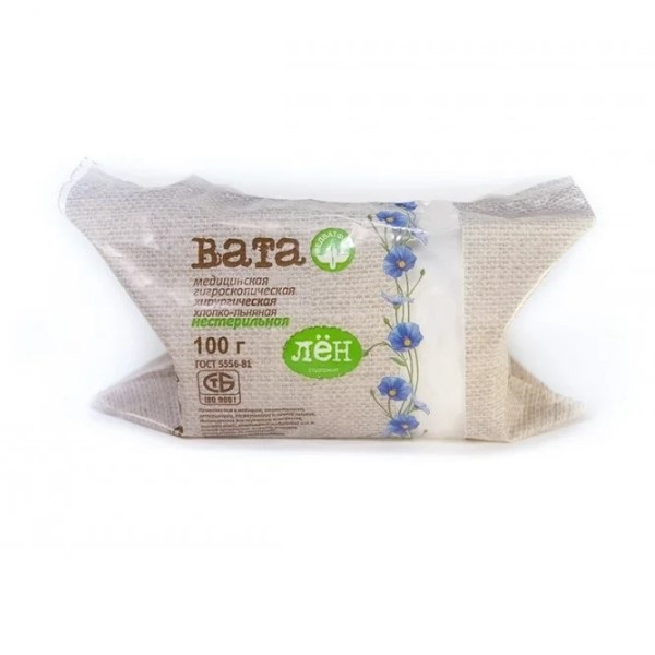 Вата хирургическая хлопко-льняная нестерильная