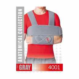 МЕК бандаж плечевой 4001