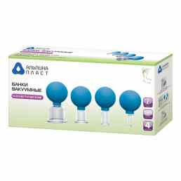 Банки вакуумные косметические БВ-01-АП