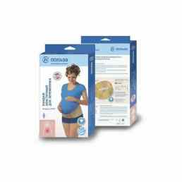 Бандаж для беременных бежевый модель 0307