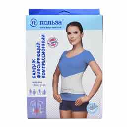 Бандаж компрессионный черный модель 1104