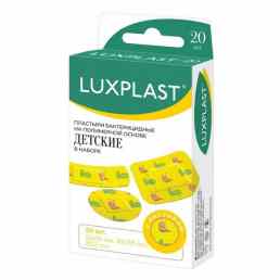 LuxPlast