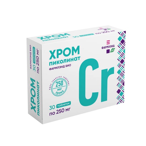 Хром пиколинат