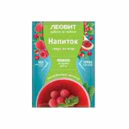 Леовит морс из ягод