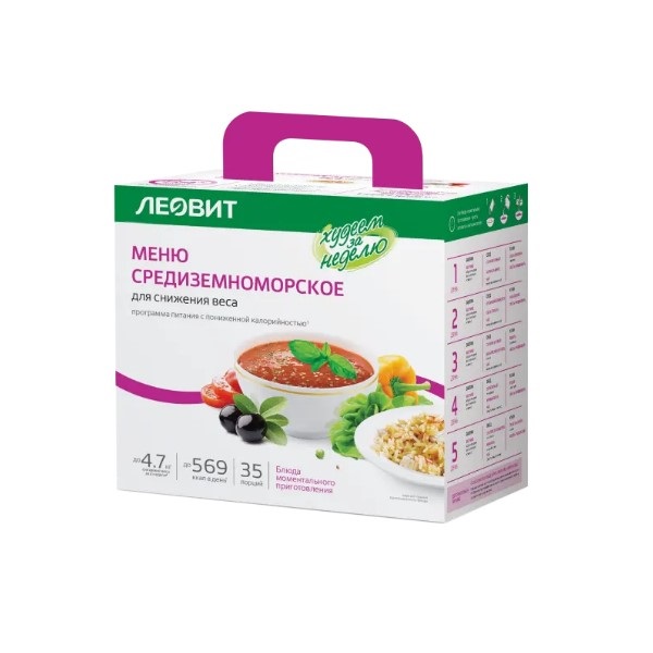 Леовит худеем за неделю средиземноморское меню