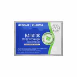 Напиток для детоксикации