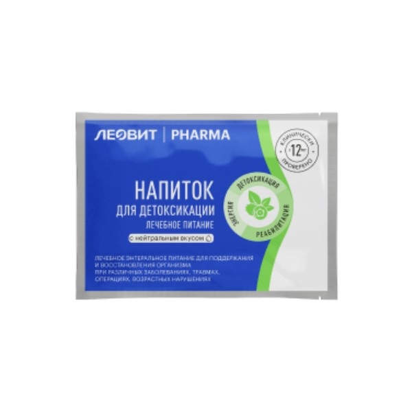 Напиток для детоксикации