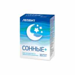 Сонные+