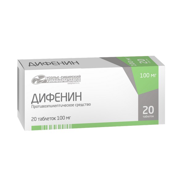 Дифенин