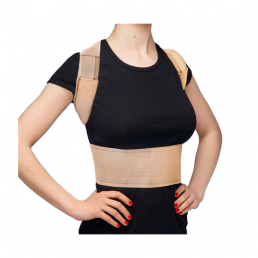 Польза корректор осанки 0506