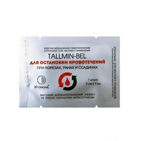 Таллмин-Бел