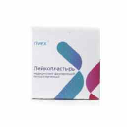 Лейкопластырь катушечный на тканевой основе