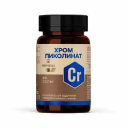 Хром пиколинат